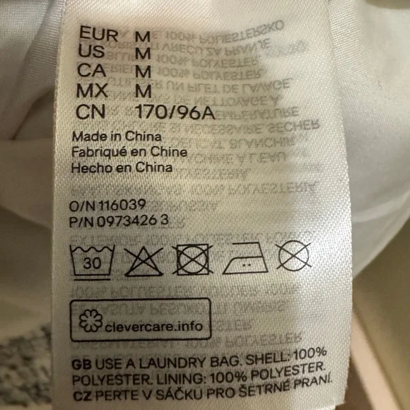 ✨ H&M Tweed Bouclé Vest – Size M – Gently Worn Once ✨ - Picture 8 of 9